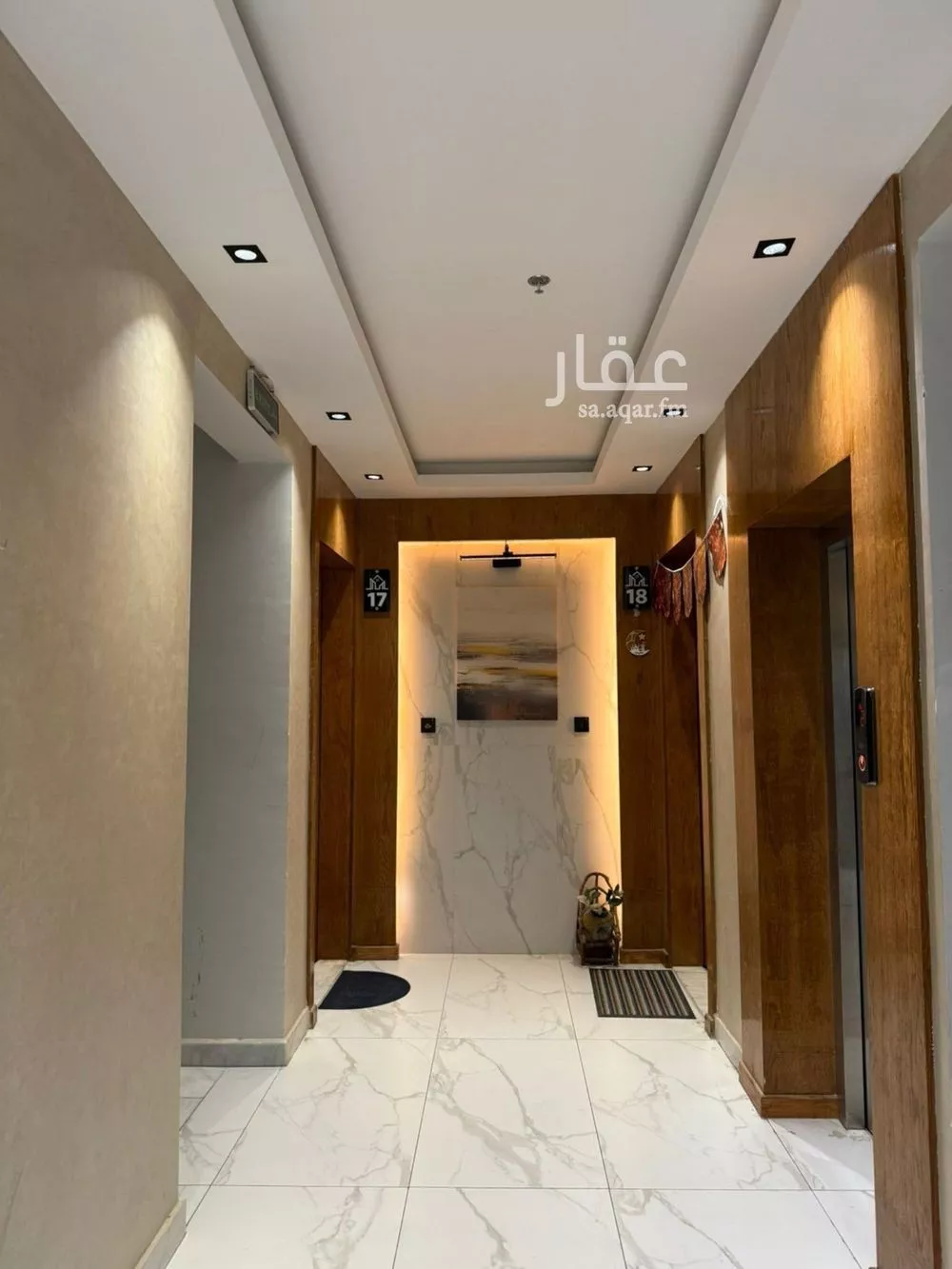 شقة 4 غرف في الحمرا 5