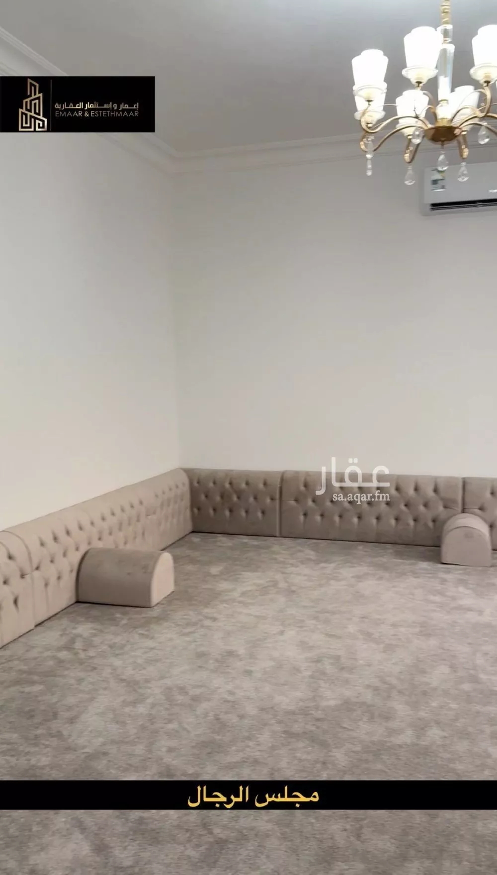 فيلا 5 غرف في اللؤلؤ 2