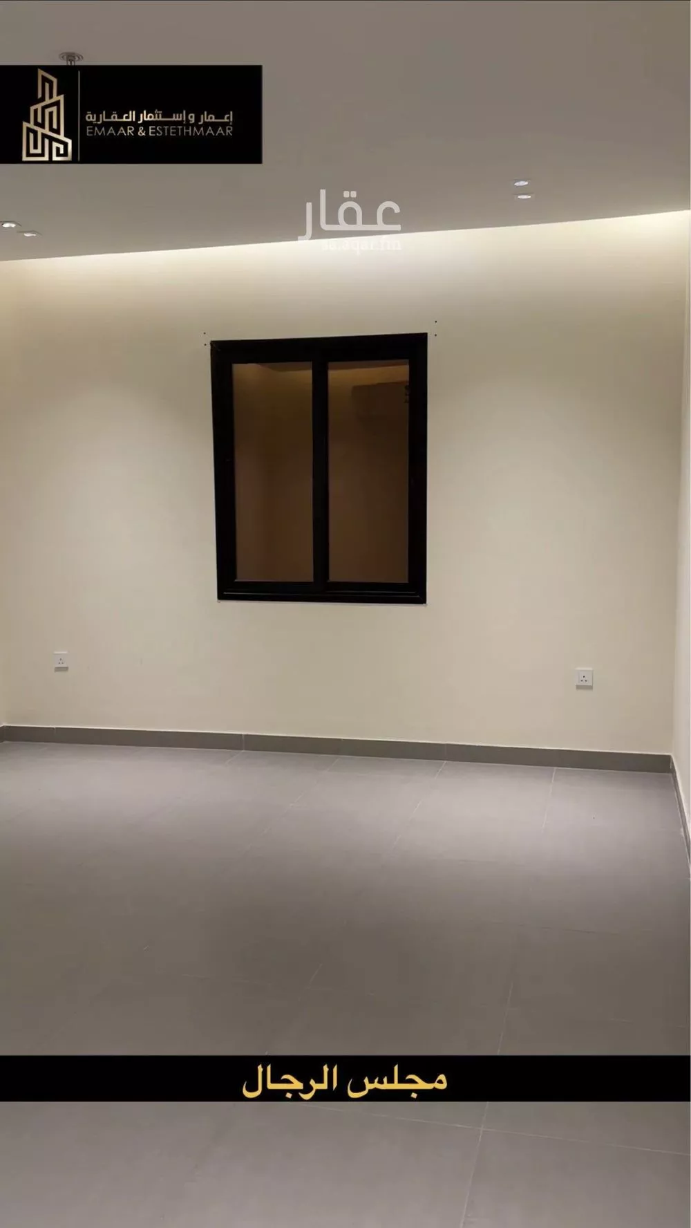 شقة 3 غرف في الحمرا 3