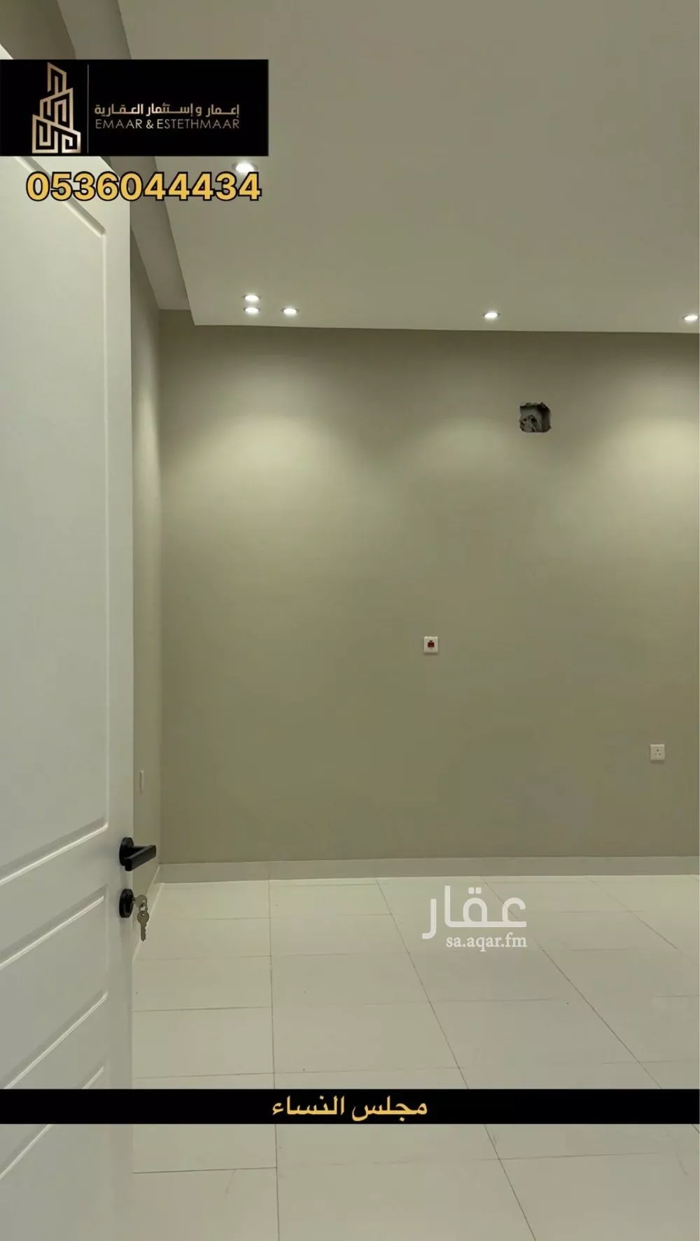 6 bedroom villa in Al Aqiq, Eastern Province 5