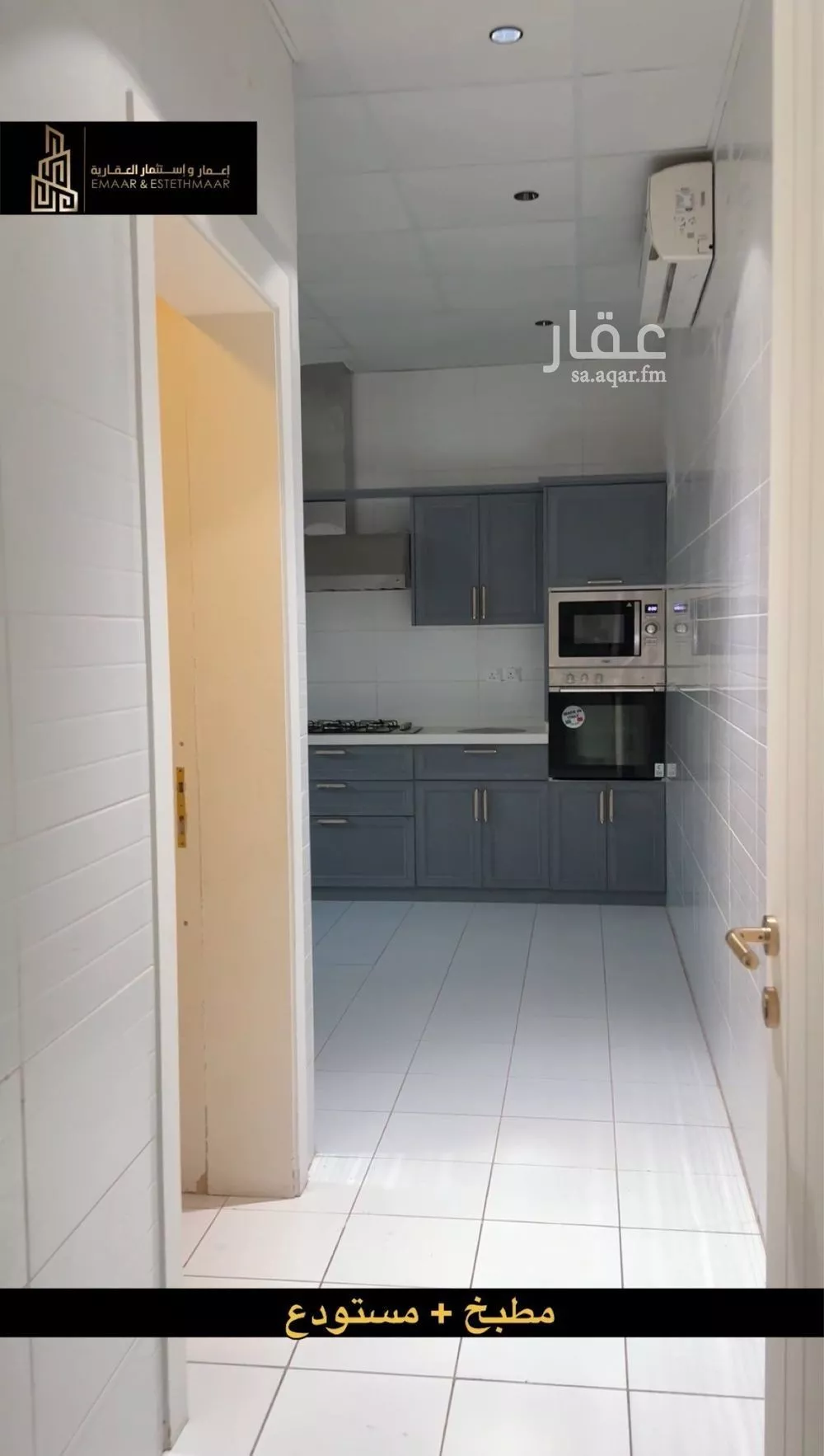 فيلا 5 غرف في اللؤلؤ 5