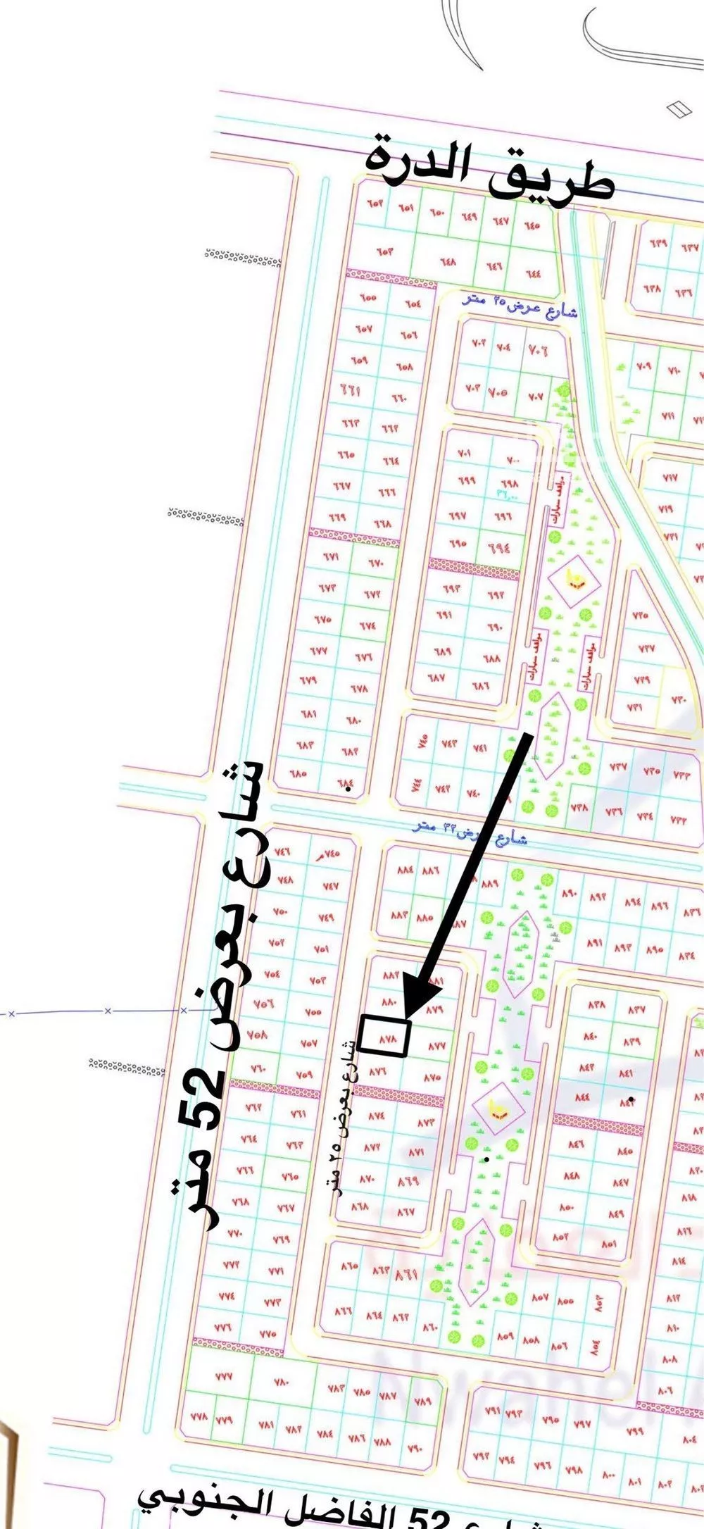 أرض 900 م² في الزمرد