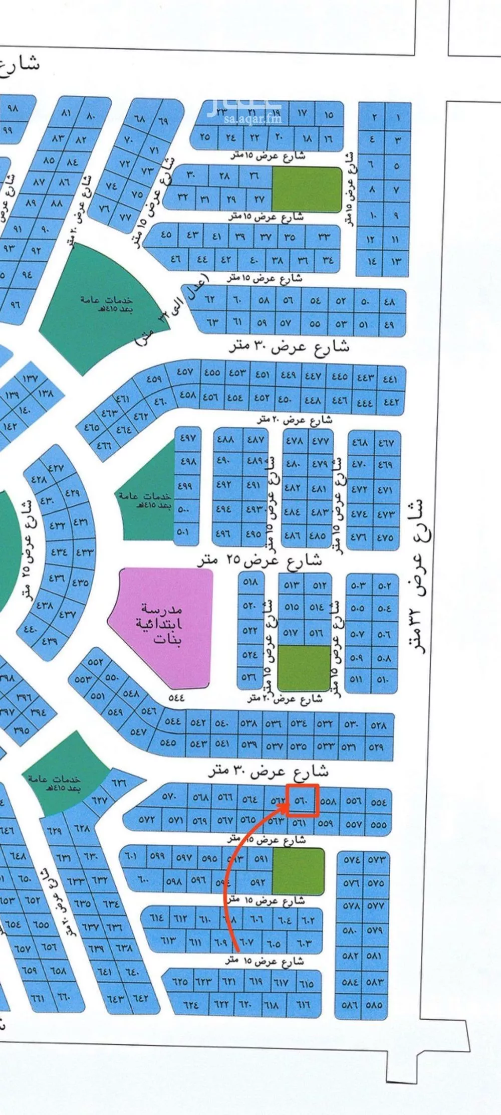 312 sqm land in Al Yaqout