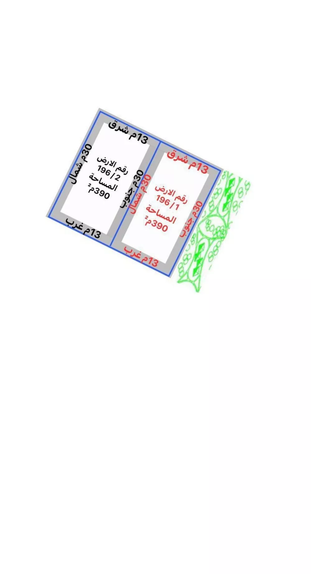 390 sqm land in Al Yaqout 3