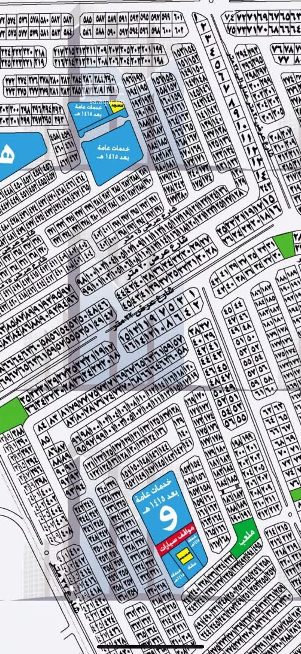 أرض 625 م² في الزمرد