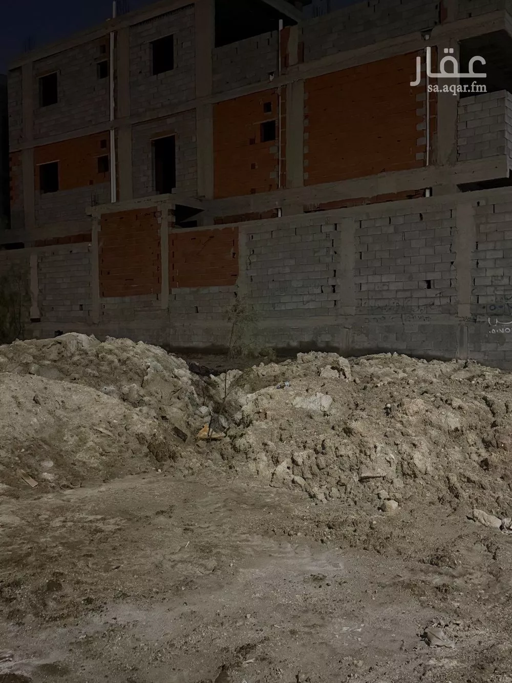 land in Al Yaqout, Jeddah 5