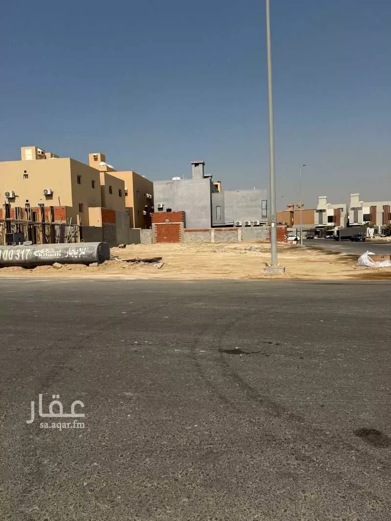 300 sqm land in Al Sawari 5