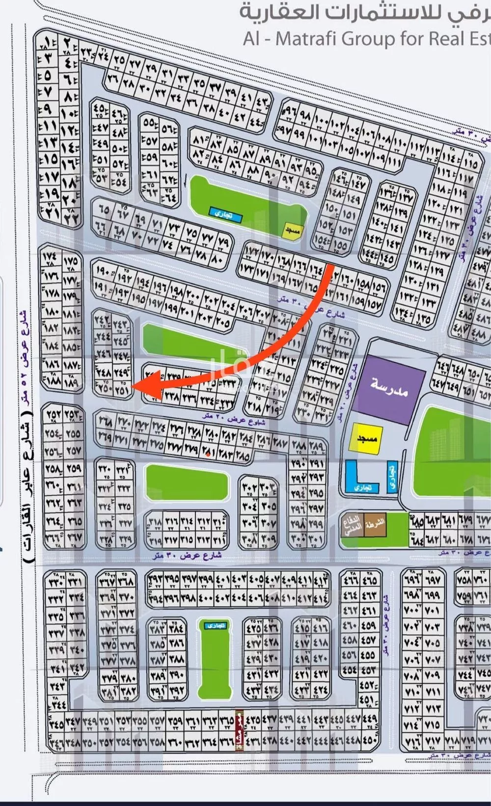 أرض 622 م² في الصوارى 1