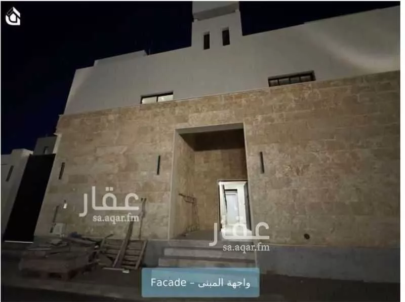 2 bedroom apartment in Al Maizilah, Riyadh 4