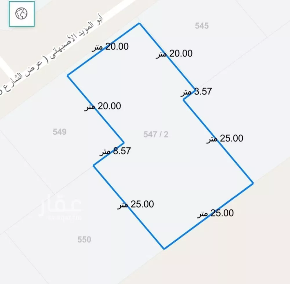 أرض 1025 م² في اللؤلؤ 2