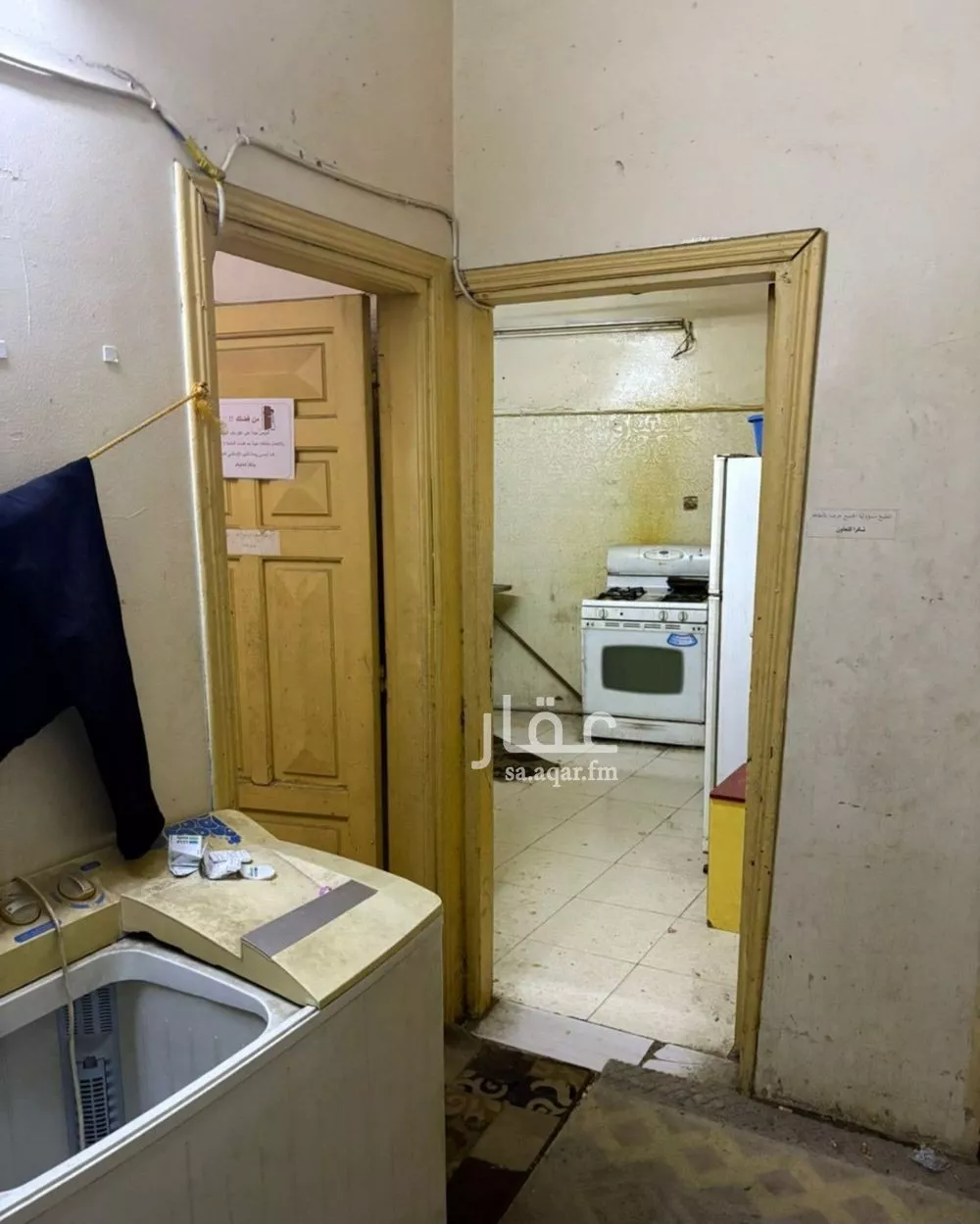 عقار 14 غرف في الاصيفرين، المدينة المنورة 6