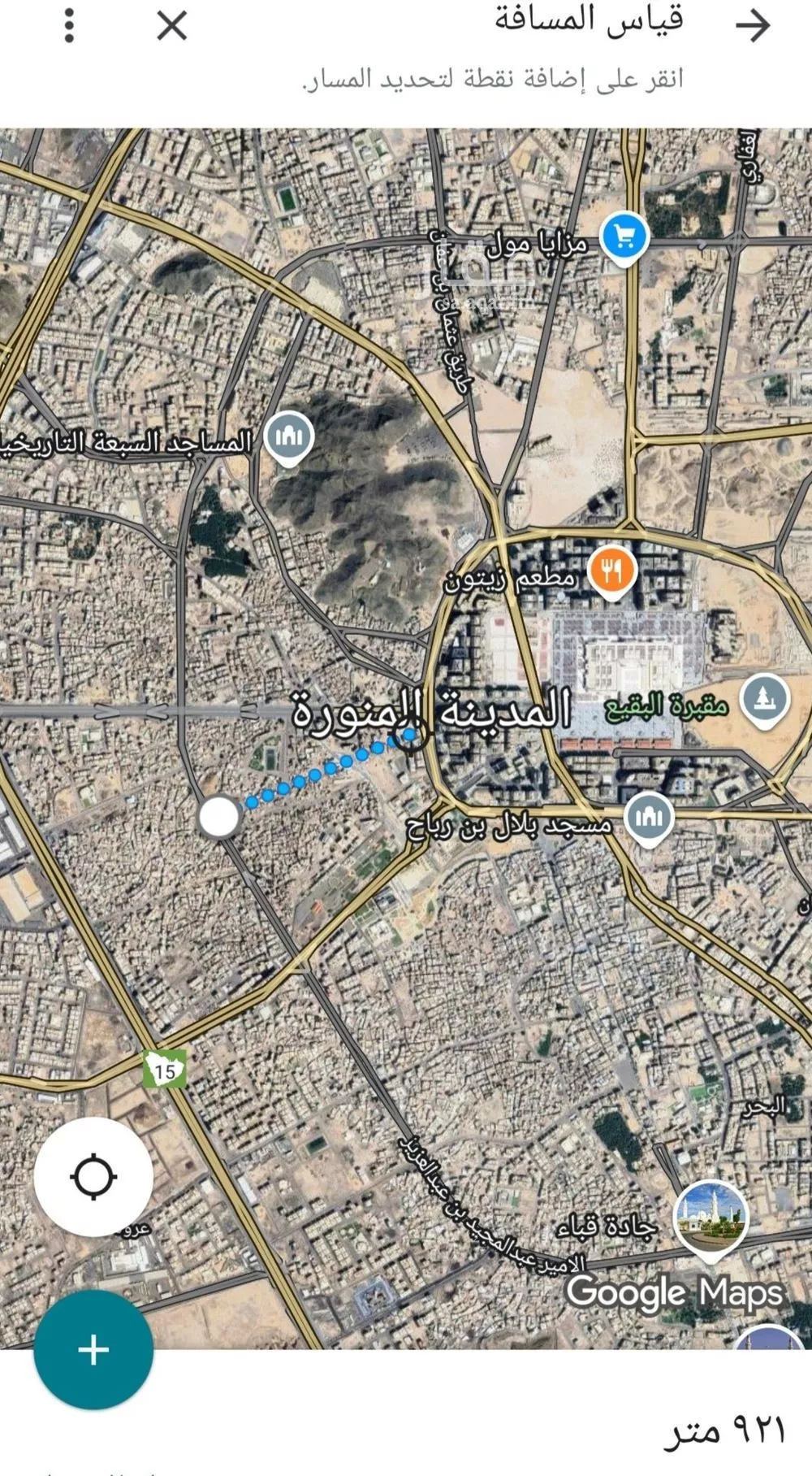 دور 8 غرف في السقيا 1