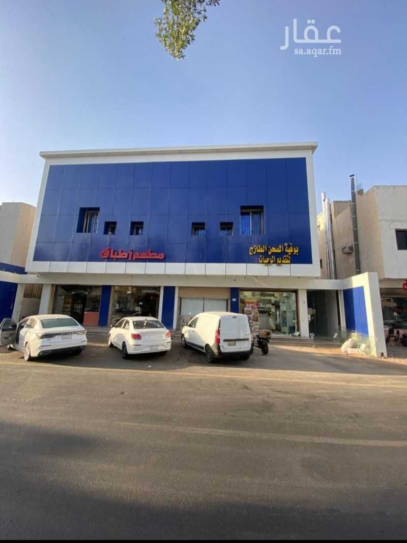 17 bedroom building in Al Nakheel, Madinah 2