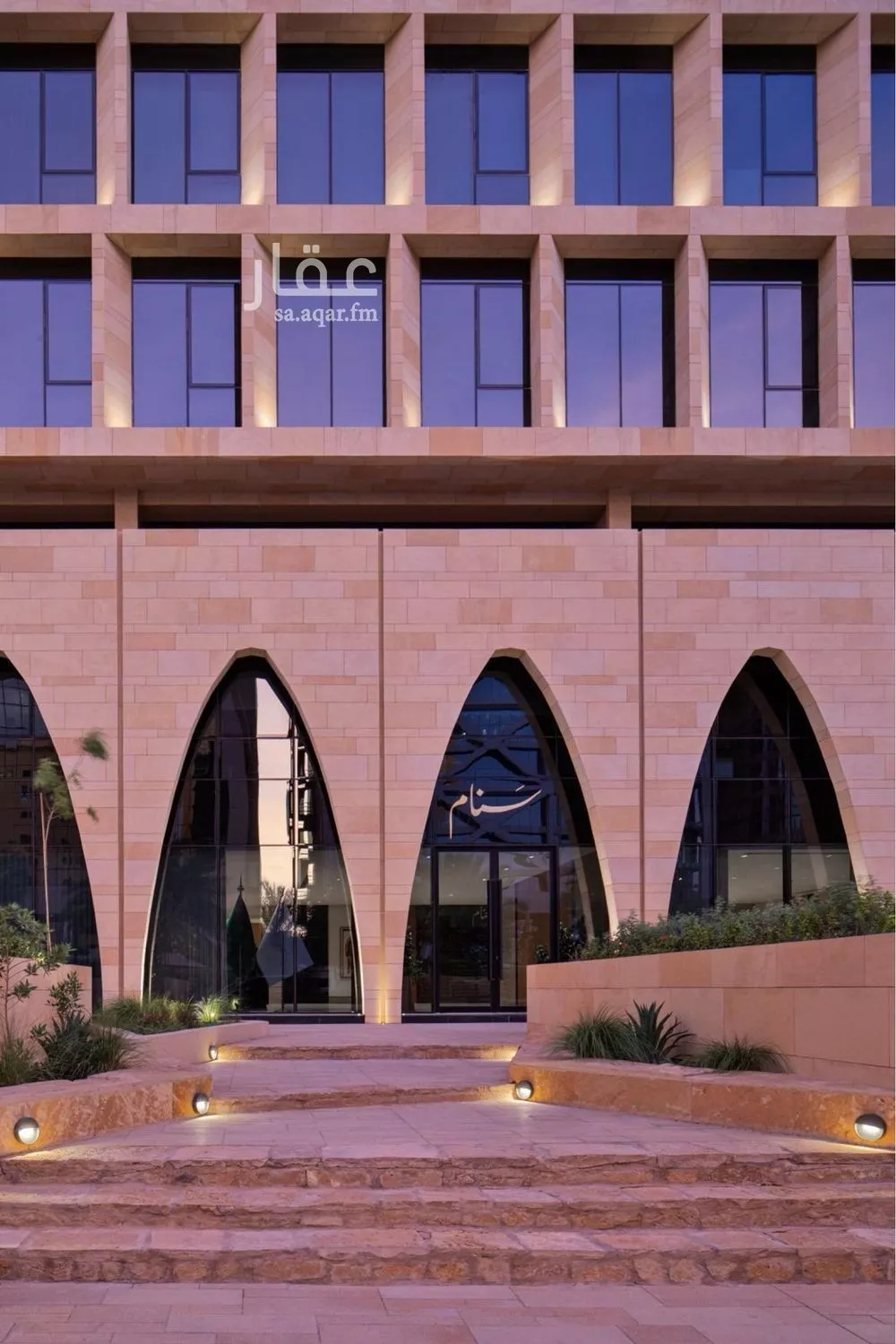 عقار 1 غرف في الوزارات، الرياض 7