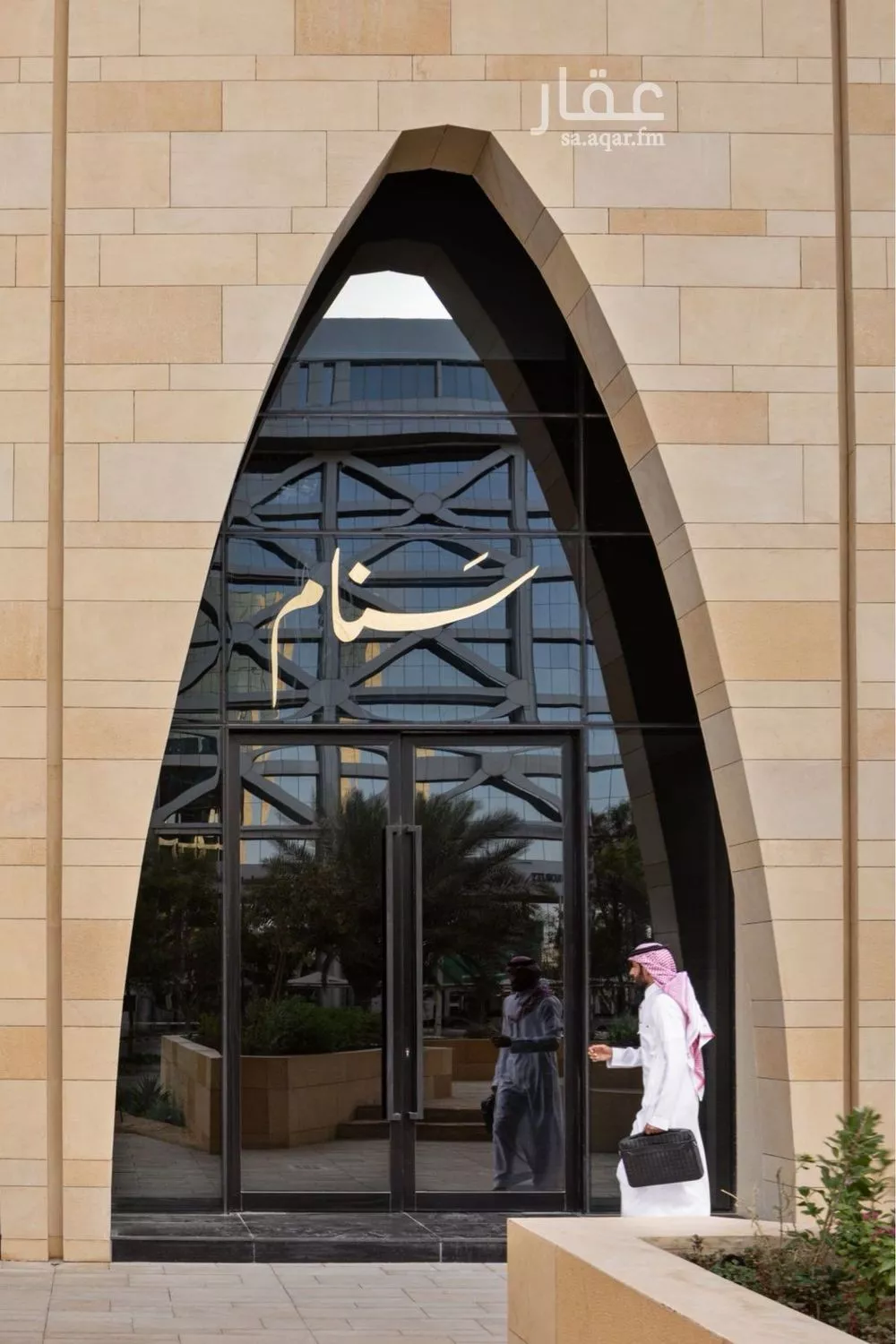 عقار 1 غرف في الوزارات، الرياض 8