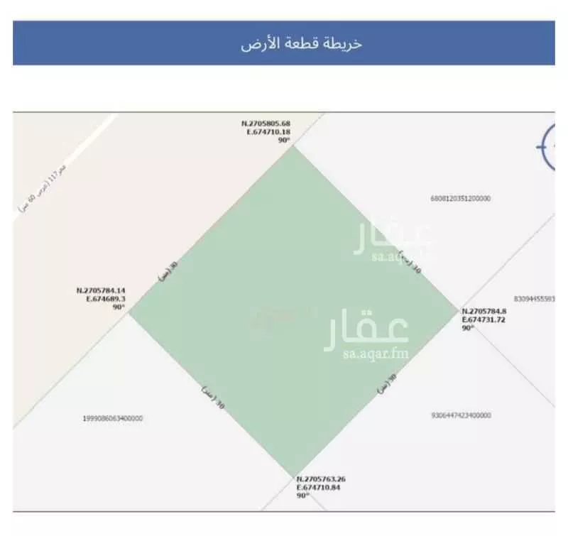 900 sqm land in Uraidh 3