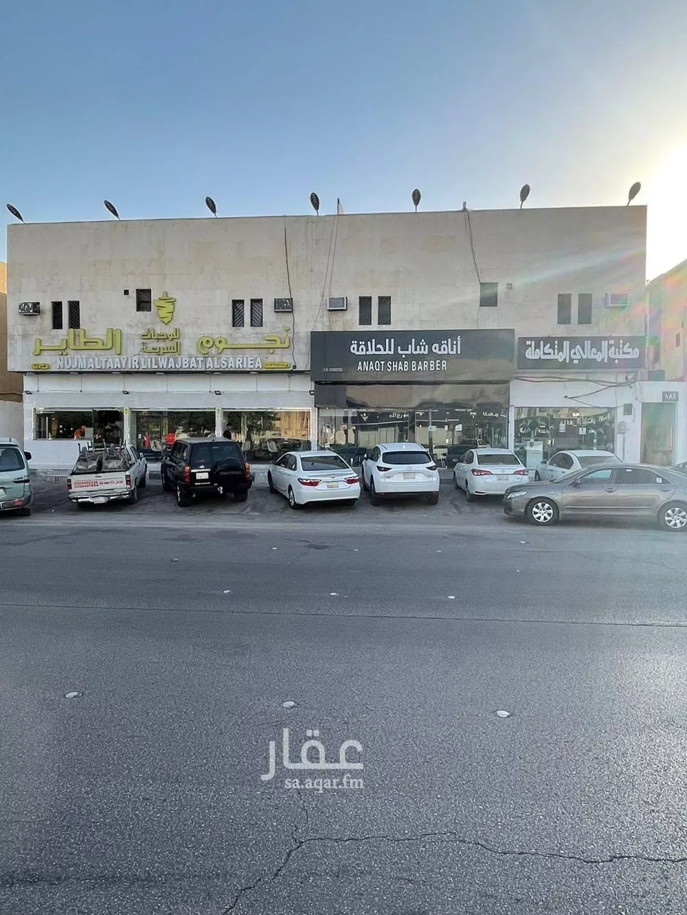 عمارة 852 م² في النسيم الشرقي