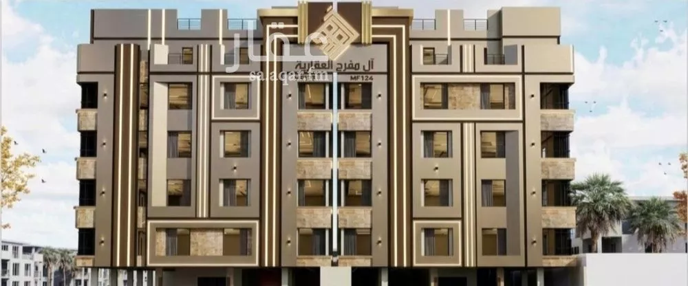 4 bedroom apartment in Al Nuzhah 1