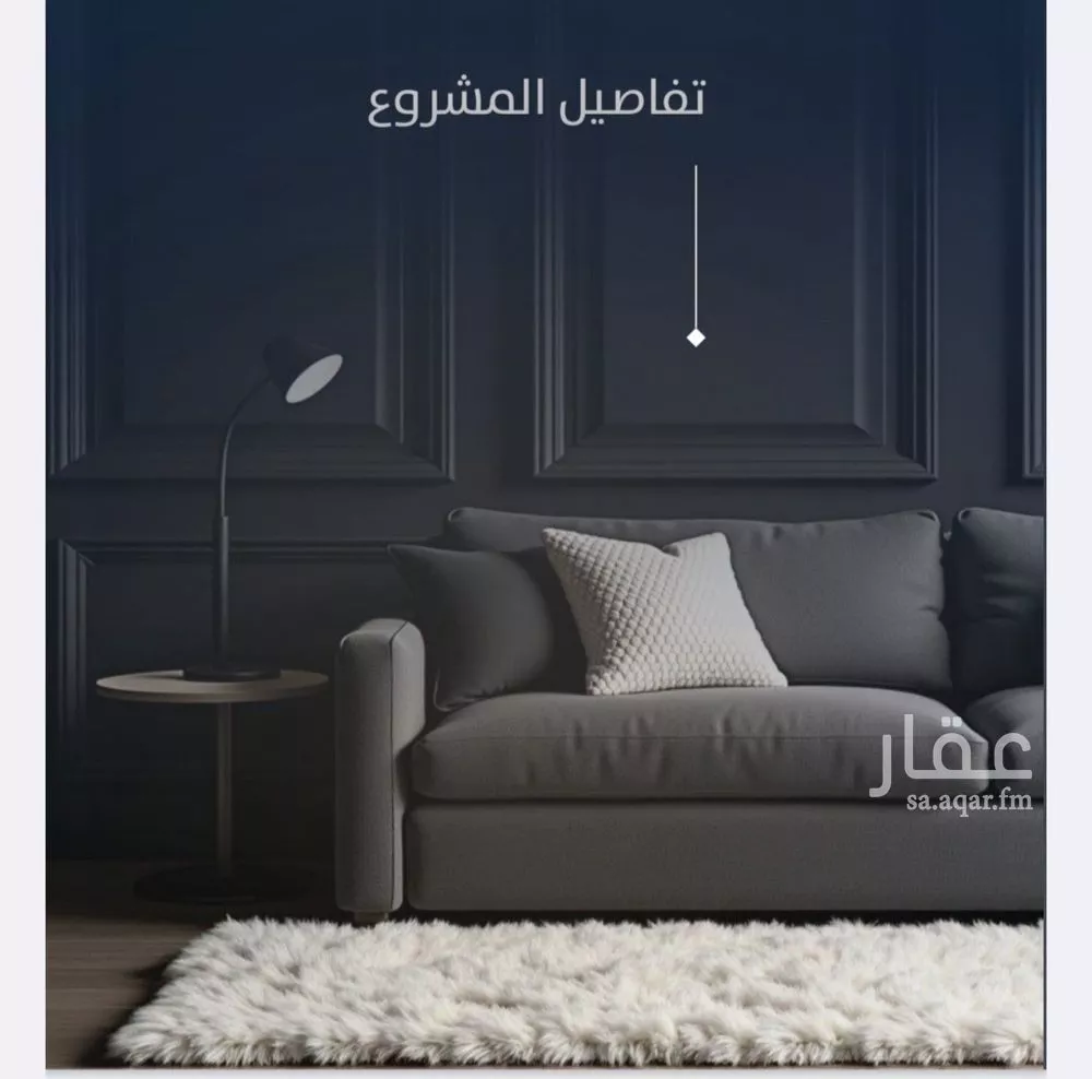 شقة 2 غرف في النزهة 3