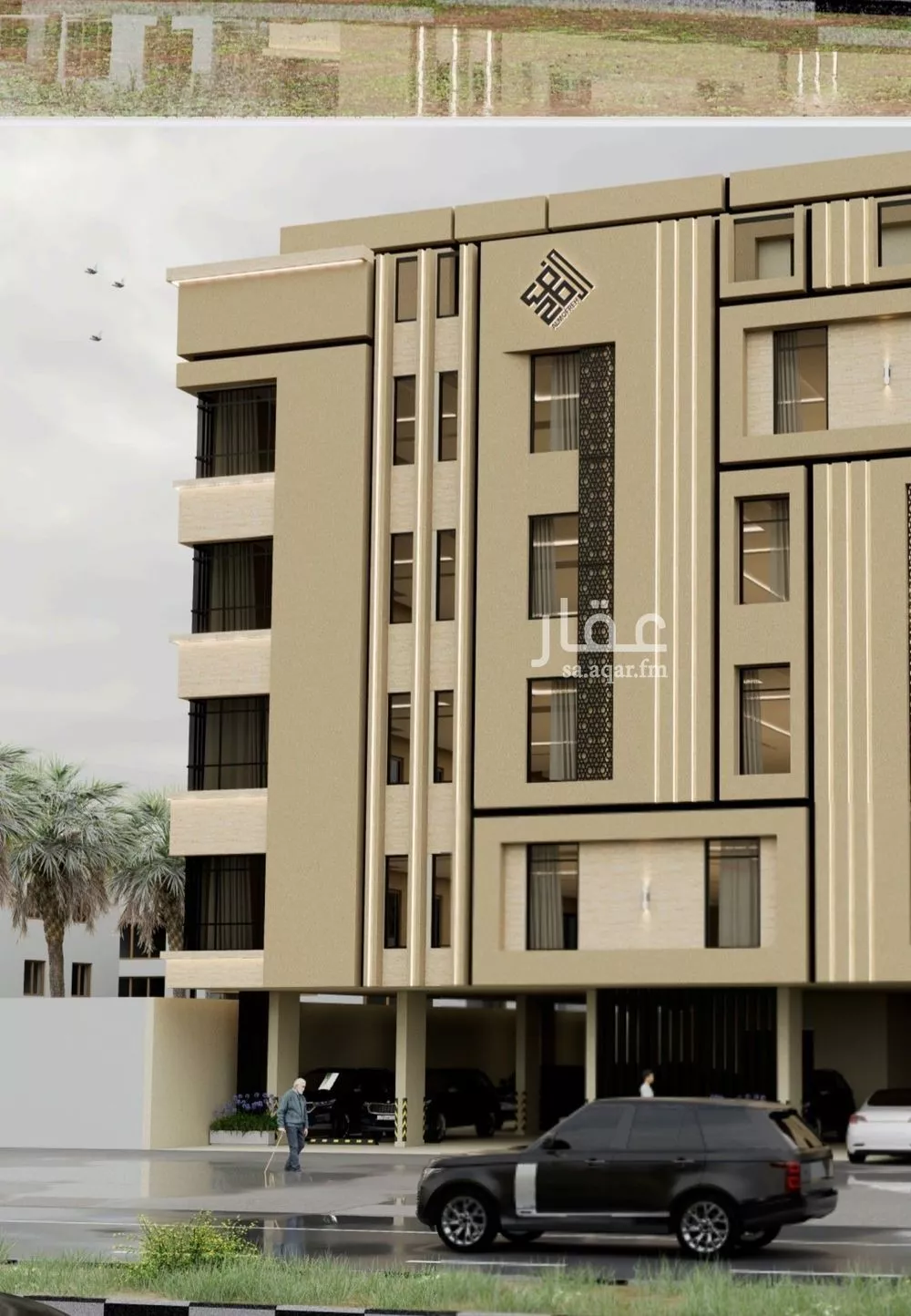 4 bedroom apartment in Al Nuzhah 1