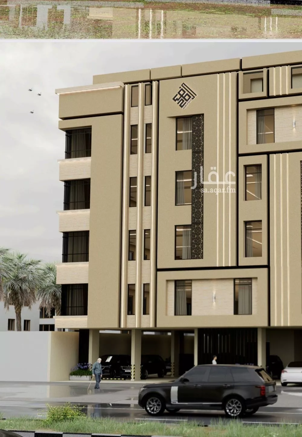 شقة 7 غرف في النزهة 4