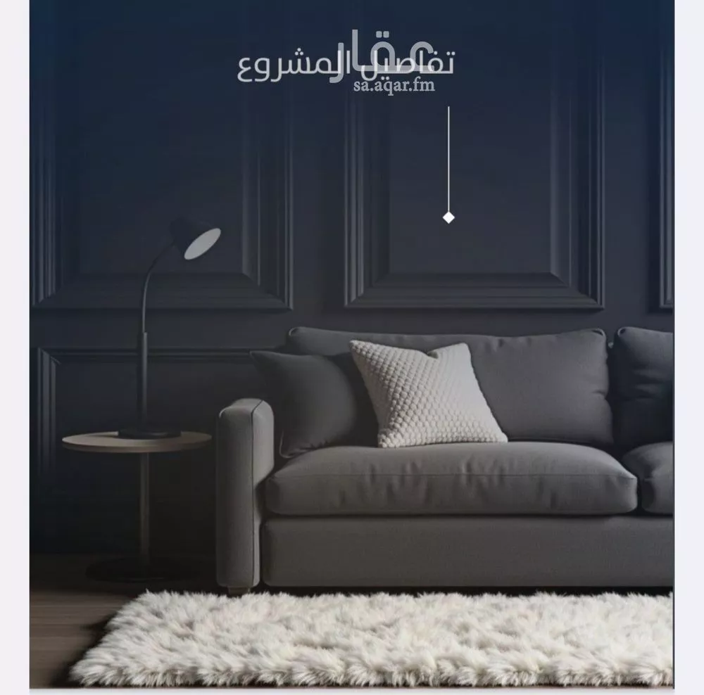 4 bedroom apartment in Al Nuzhah 3