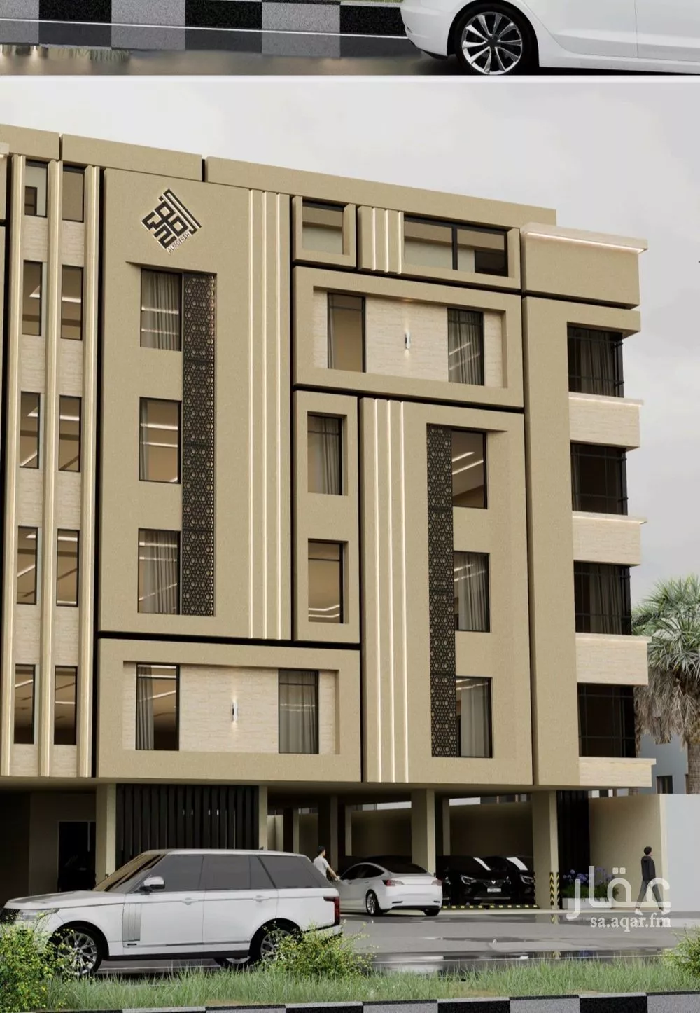 4 bedroom apartment in Al Nuzhah 3