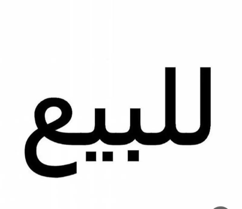 عمارة 325 م² في الخبر الجنوبية