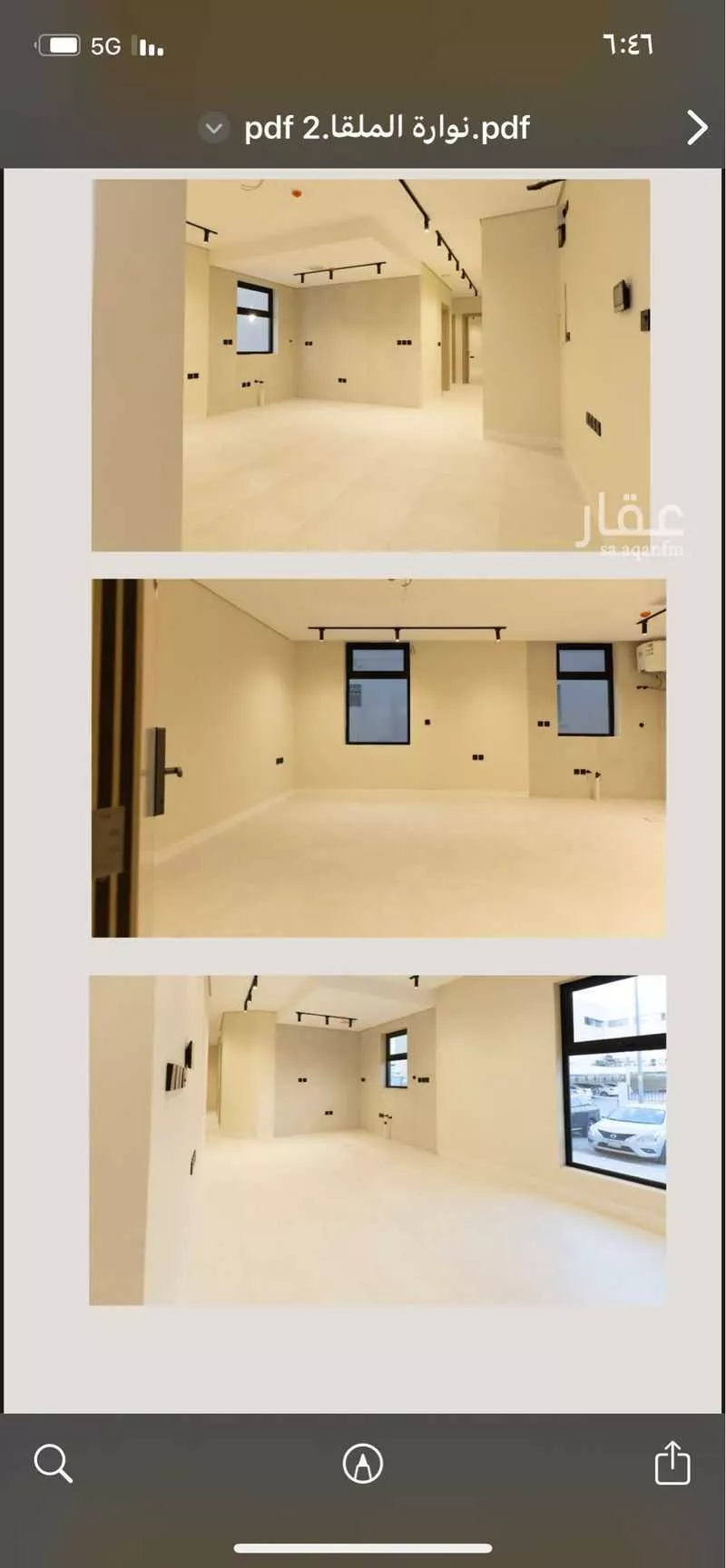 4 bedroom apartment in Al Malqa, Riyadh 5