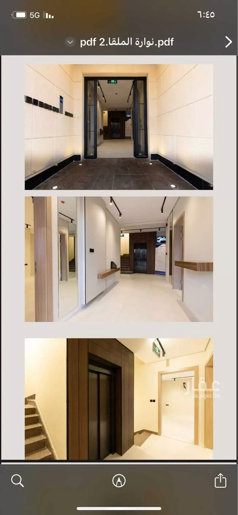 4 bedroom apartment in Al Malqa, Riyadh 6