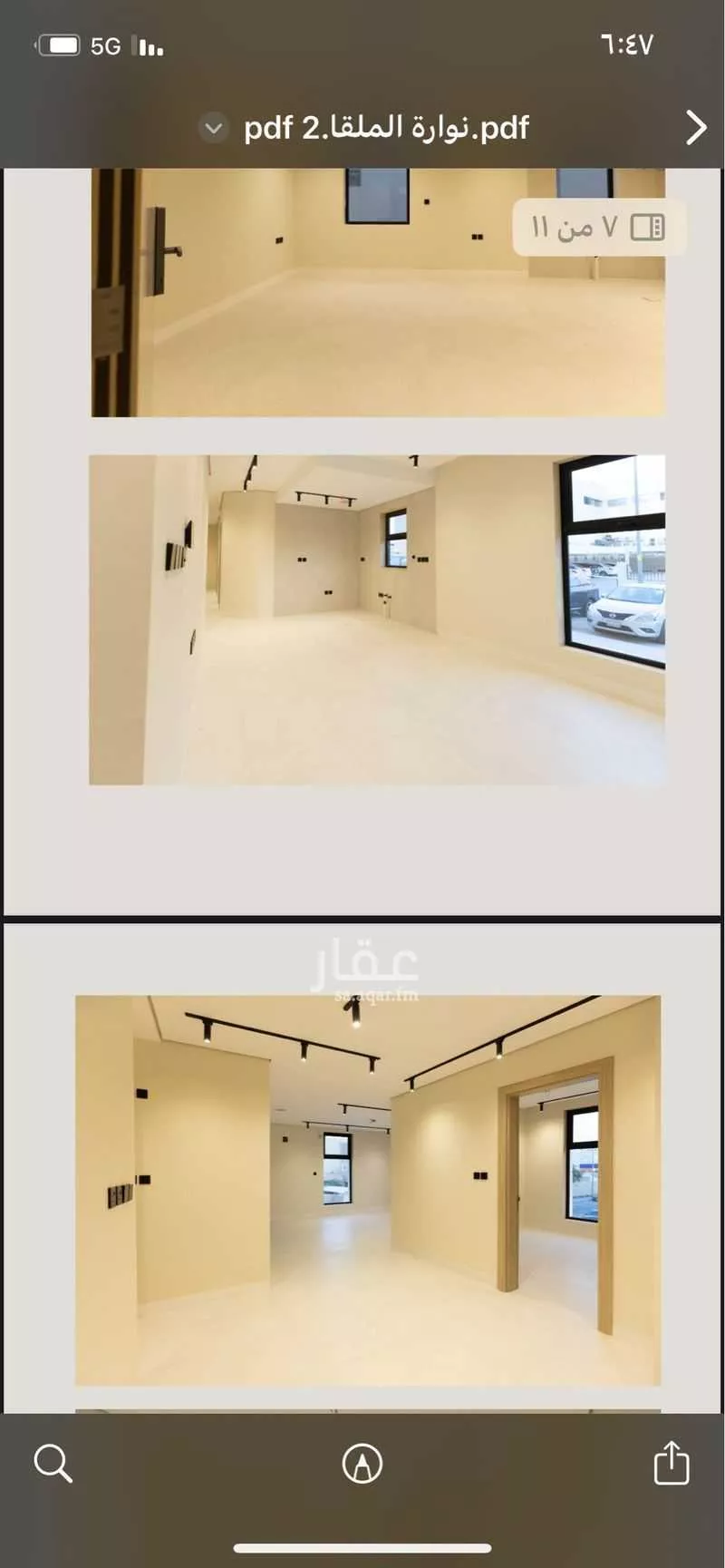 4 bedroom apartment in Al Malqa, Riyadh 8