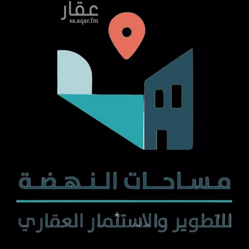 392 sqm land in An Nadhim 2