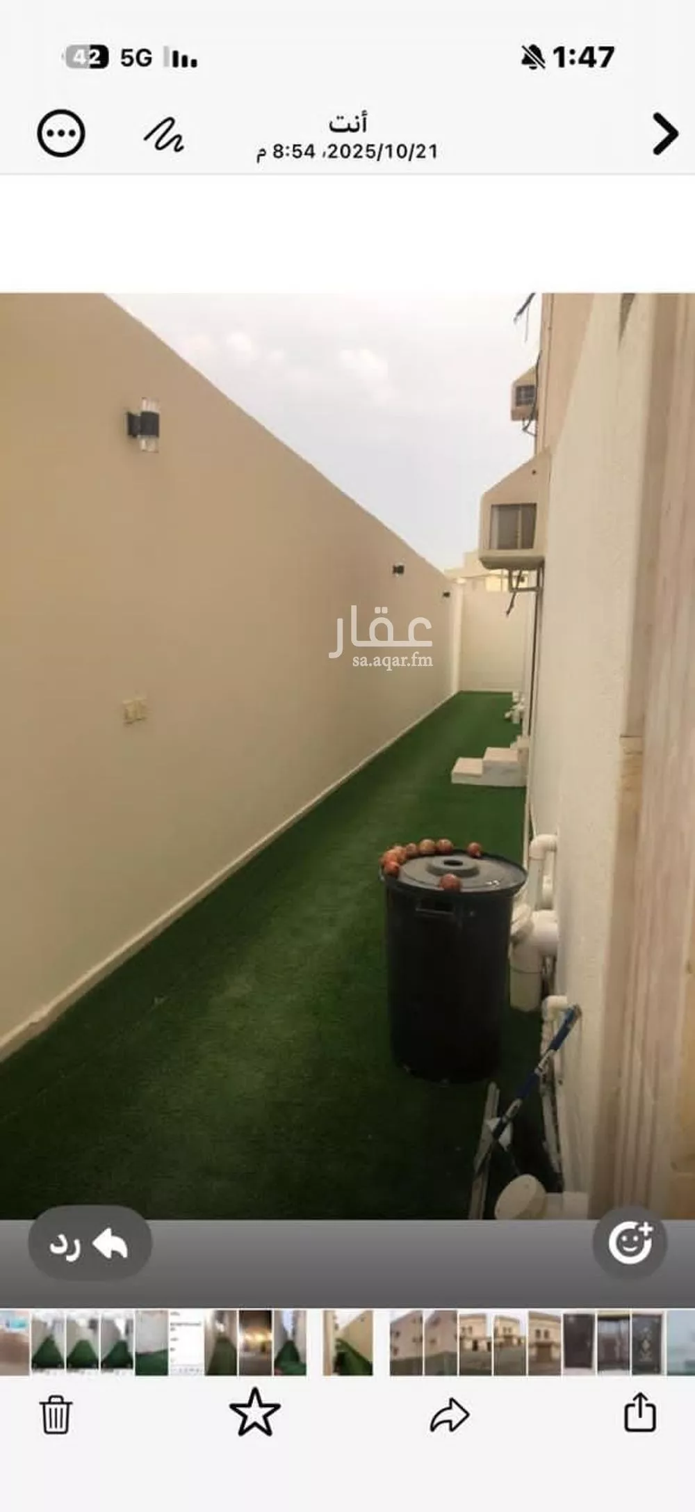 فيلا 9 غرف في الصوارى 2