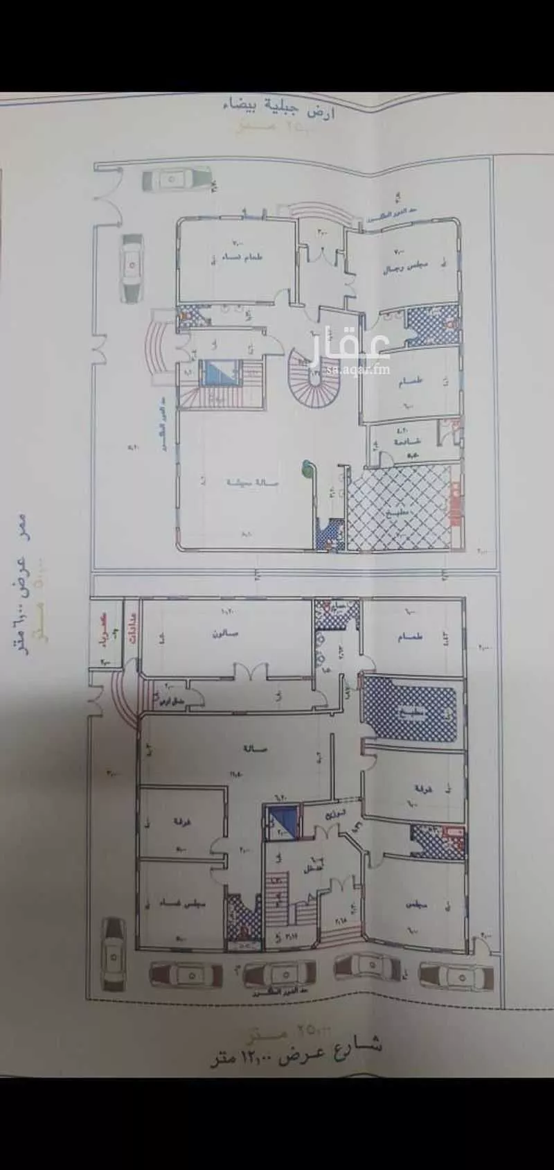 10 bedroom building in Al Umrah Al Jadidah, Makkah 10