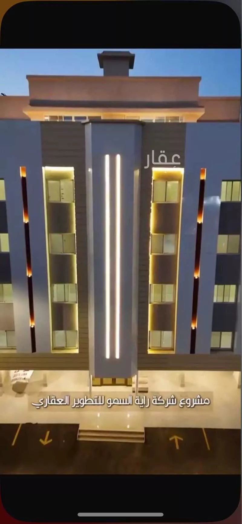 3 bedroom apartment in Um Hableen, Jeddah 6