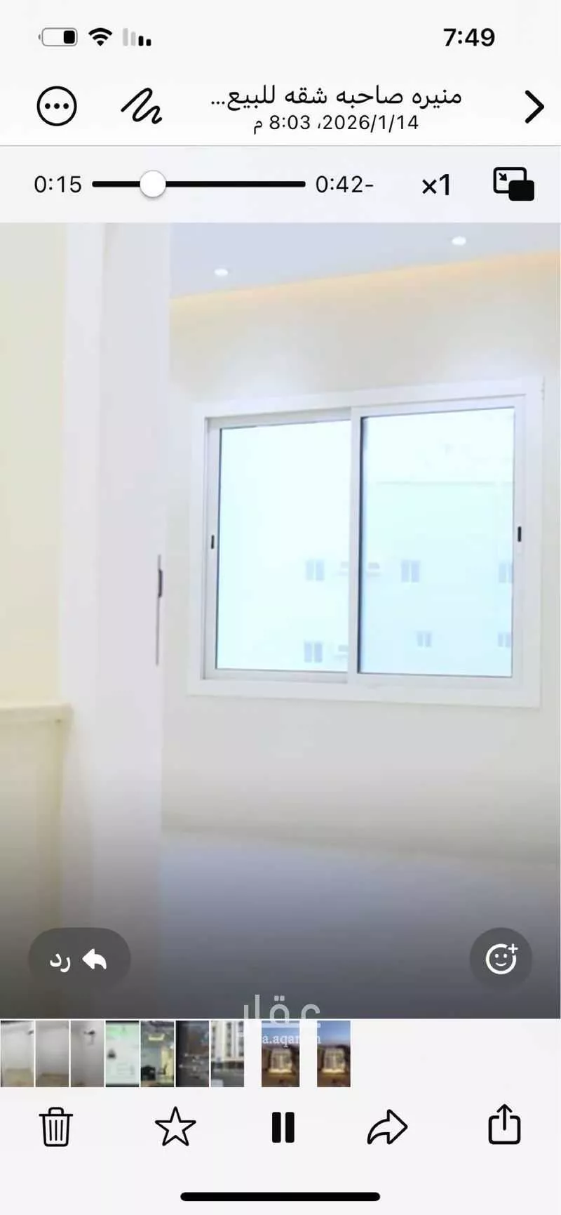 3 bedroom apartment in Um Hableen, Jeddah 5