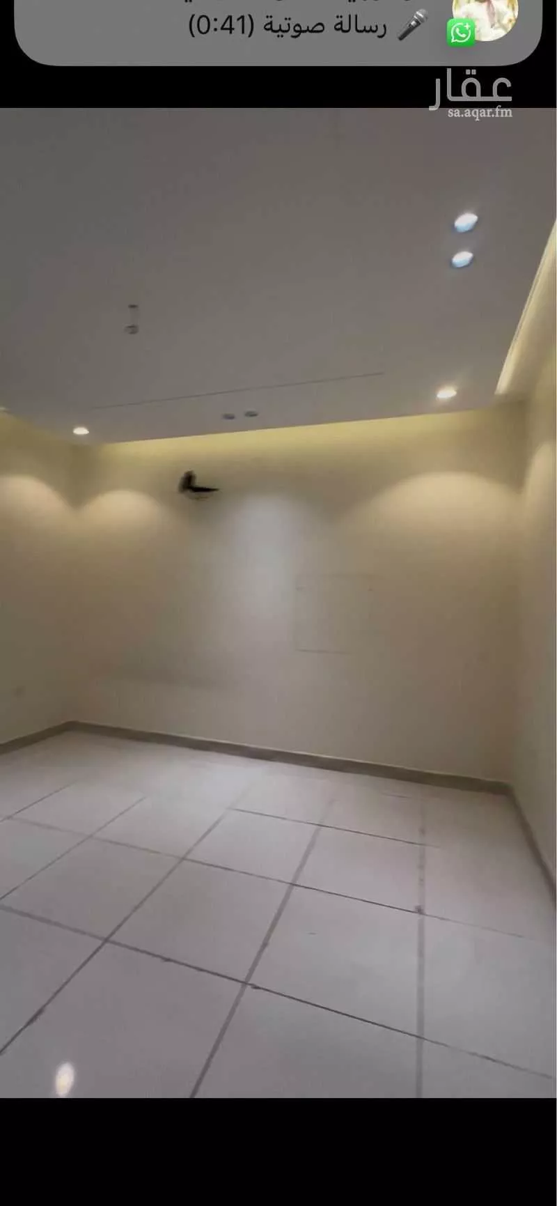 شقة 5 غرف في الريان 4