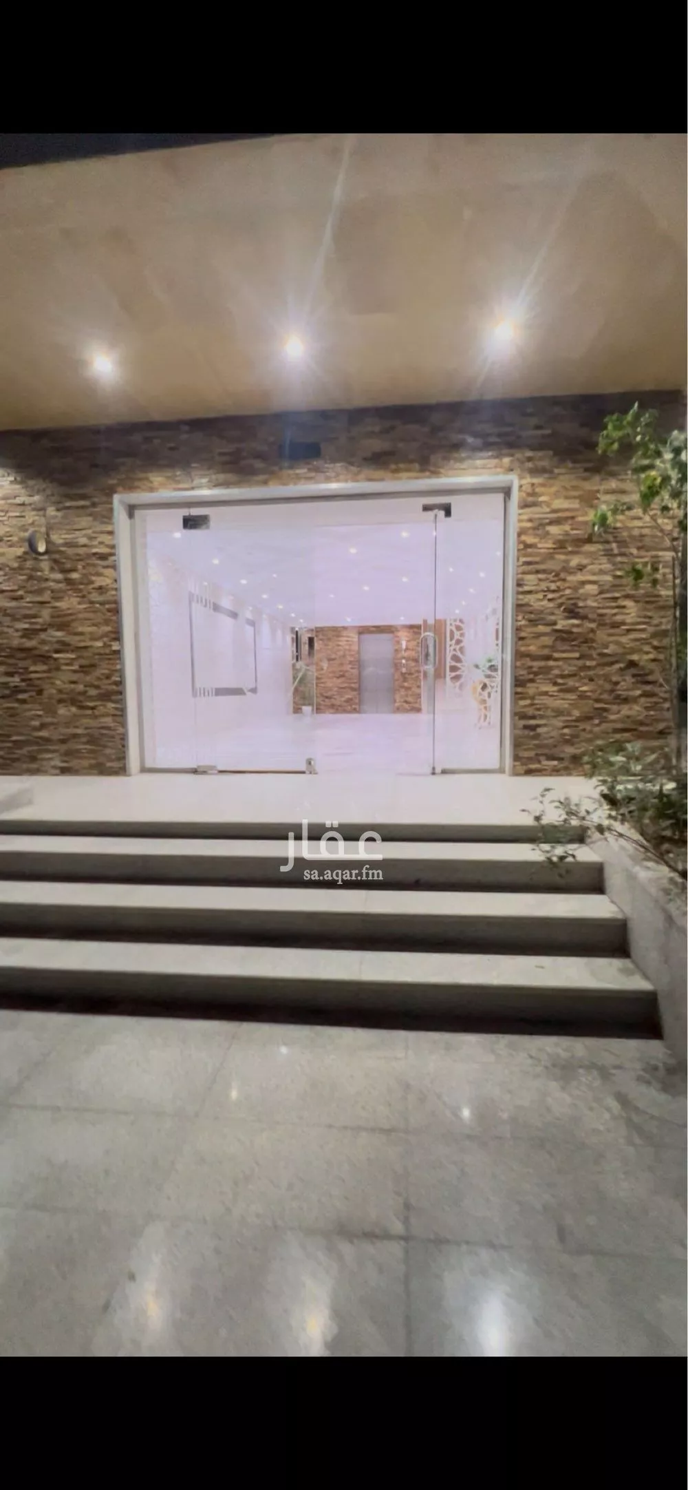 شقة 4 غرف في ام حبلين، جدة 16