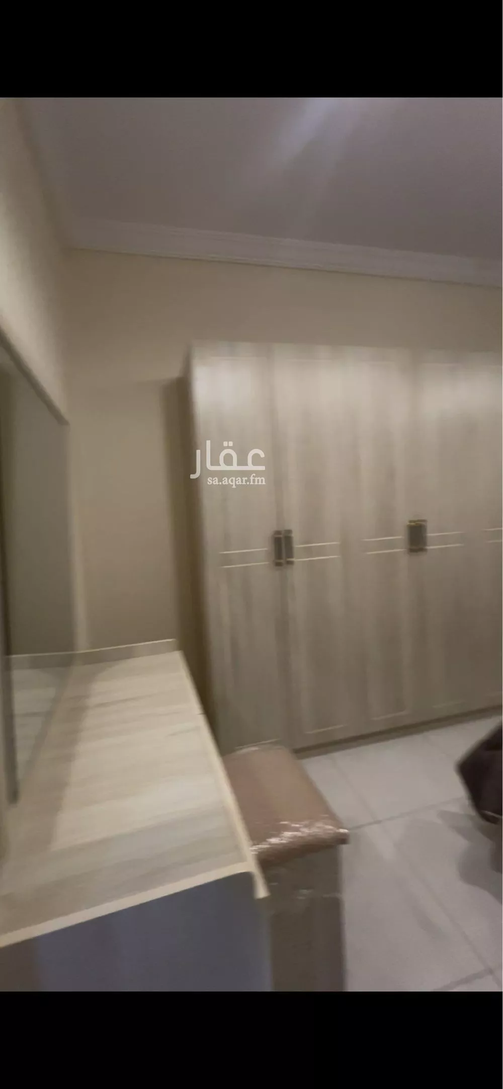 شقة 3 غرف في الصفا 2