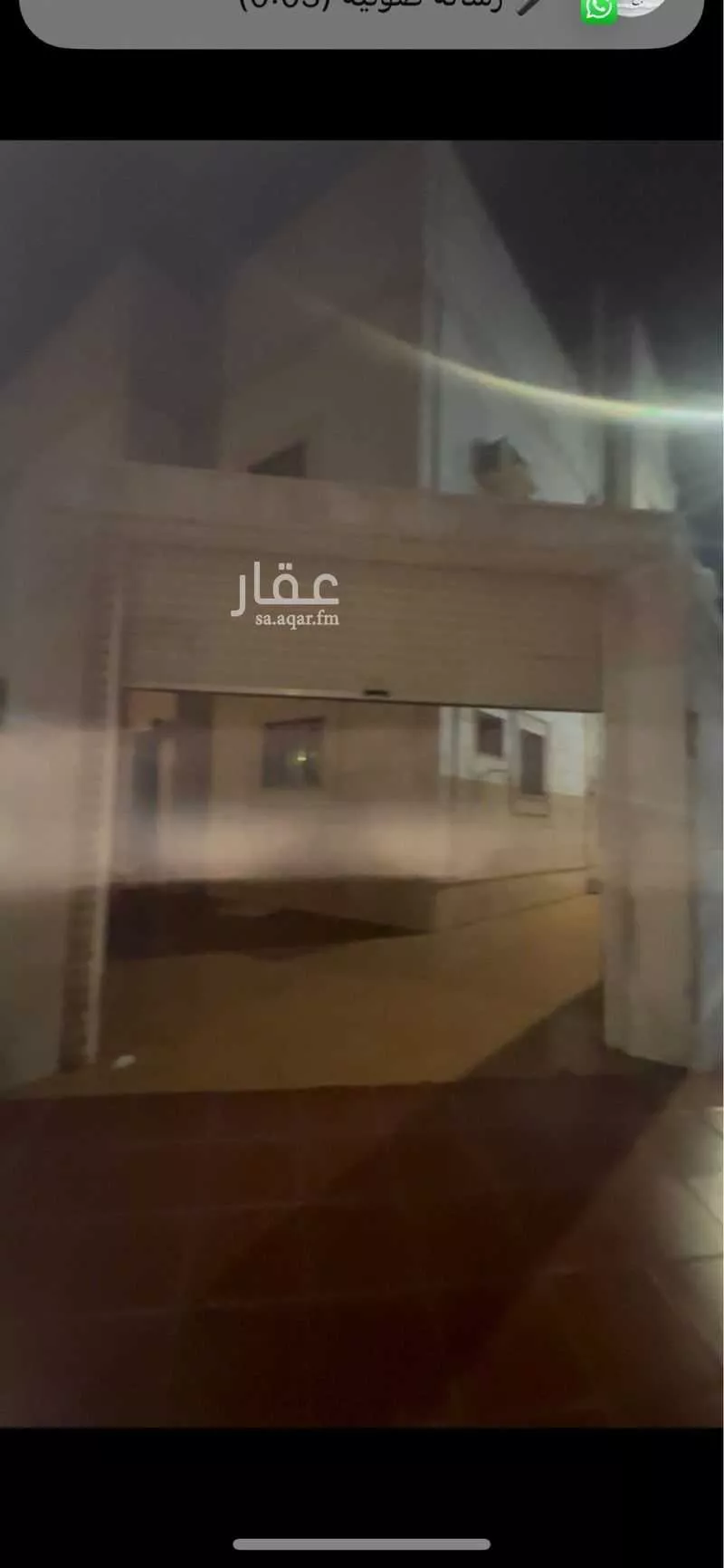 3 bedroom apartment in Al Hamdaniyah, Jeddah 14