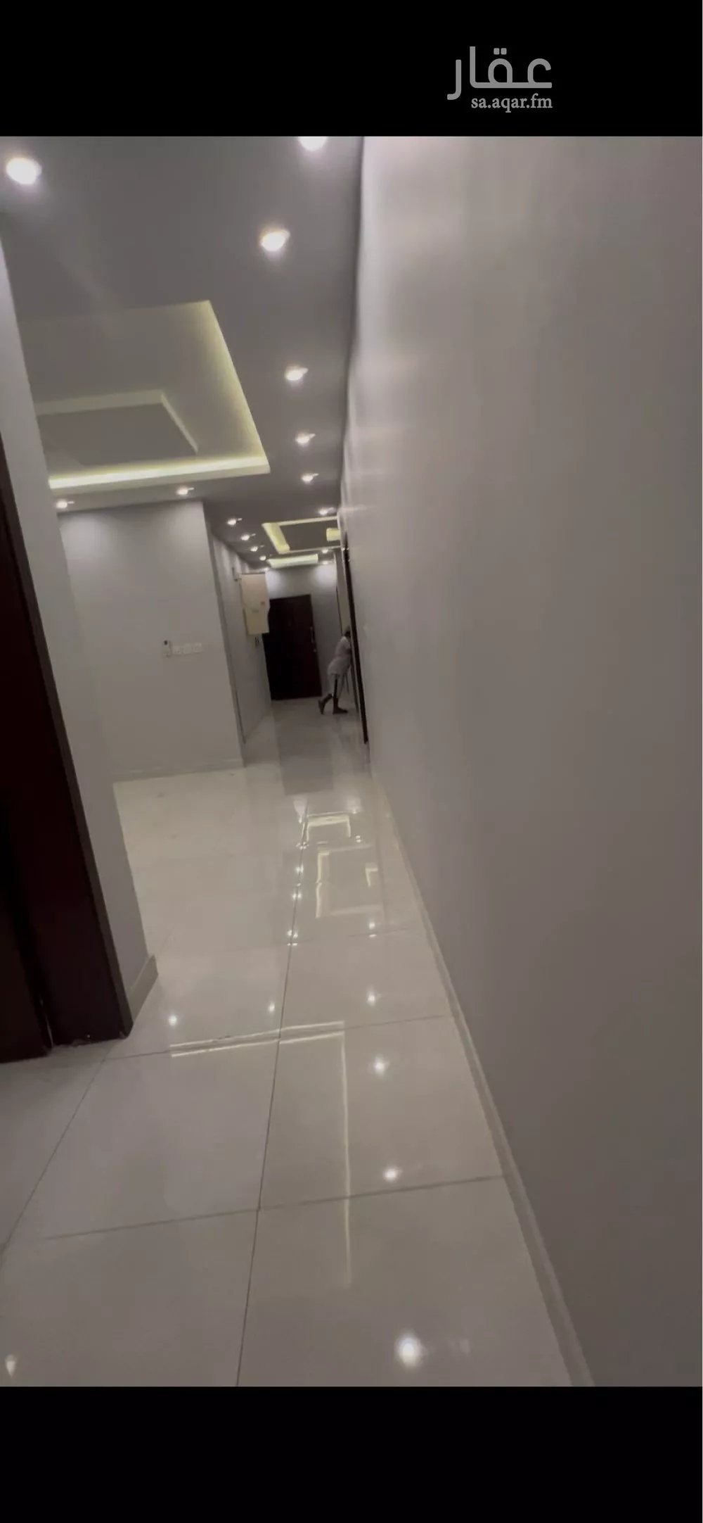 شقة 4 غرف في الريان 1