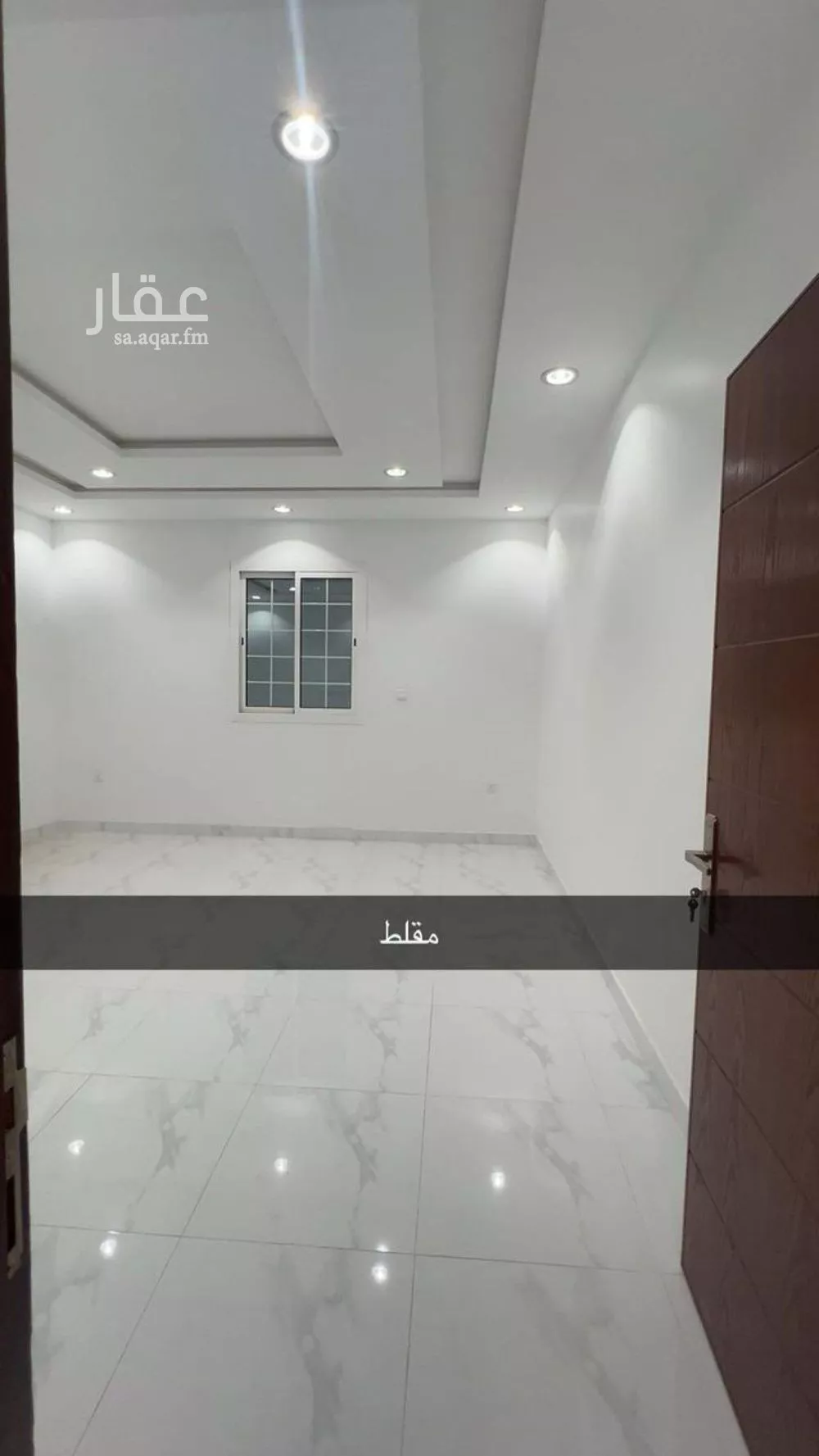 شقة 5 غرف في الحمدانية 4