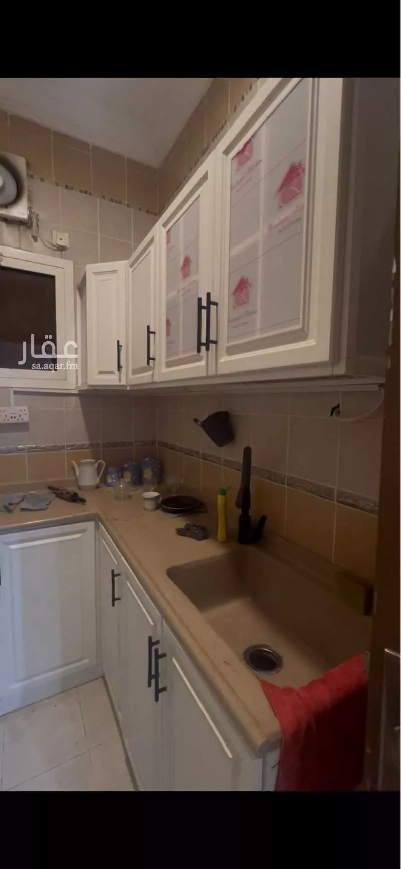 1 bedroom apartment in Ar Rayan 3