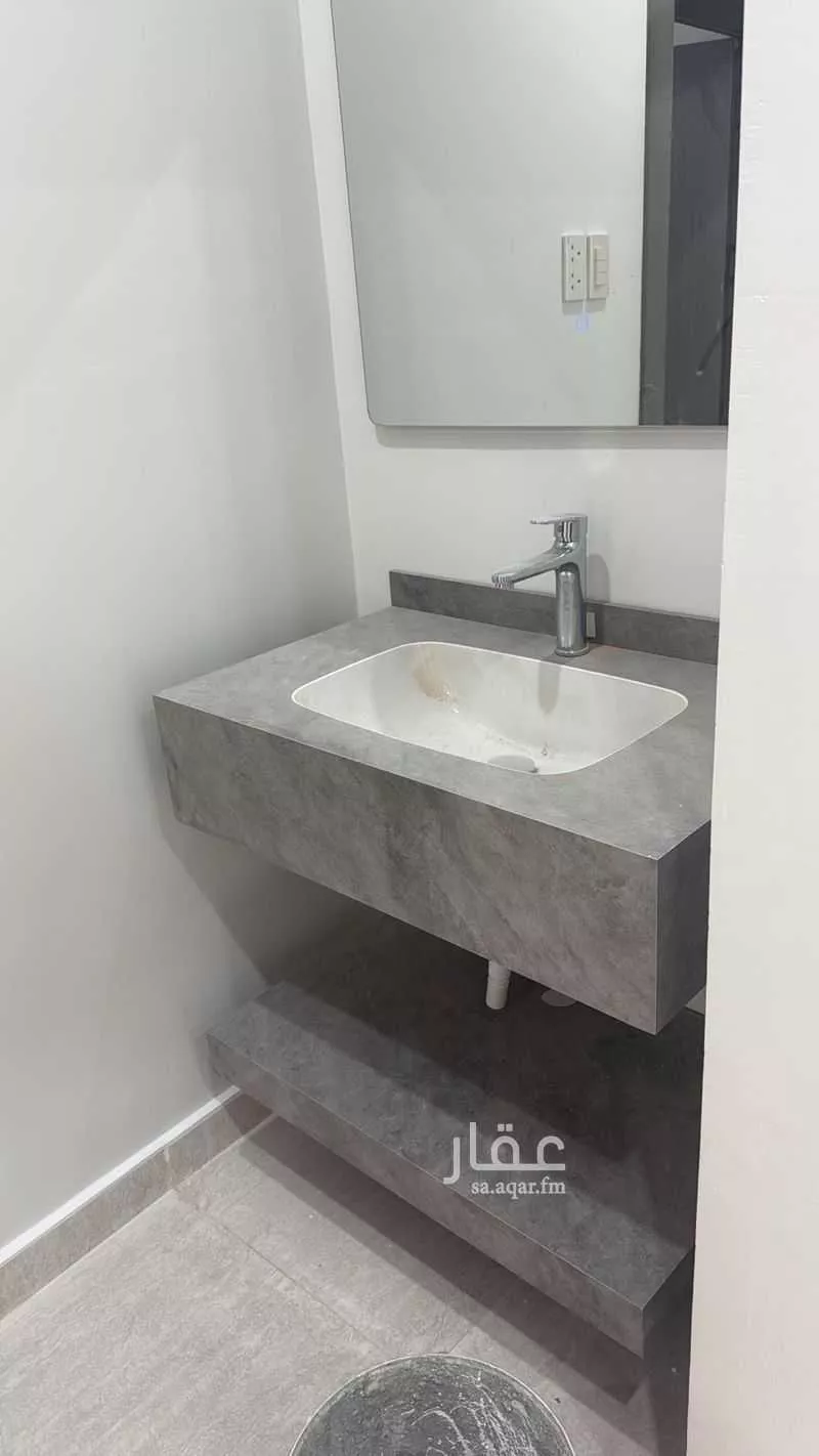 381 sqm building in An Nasiriyah 1