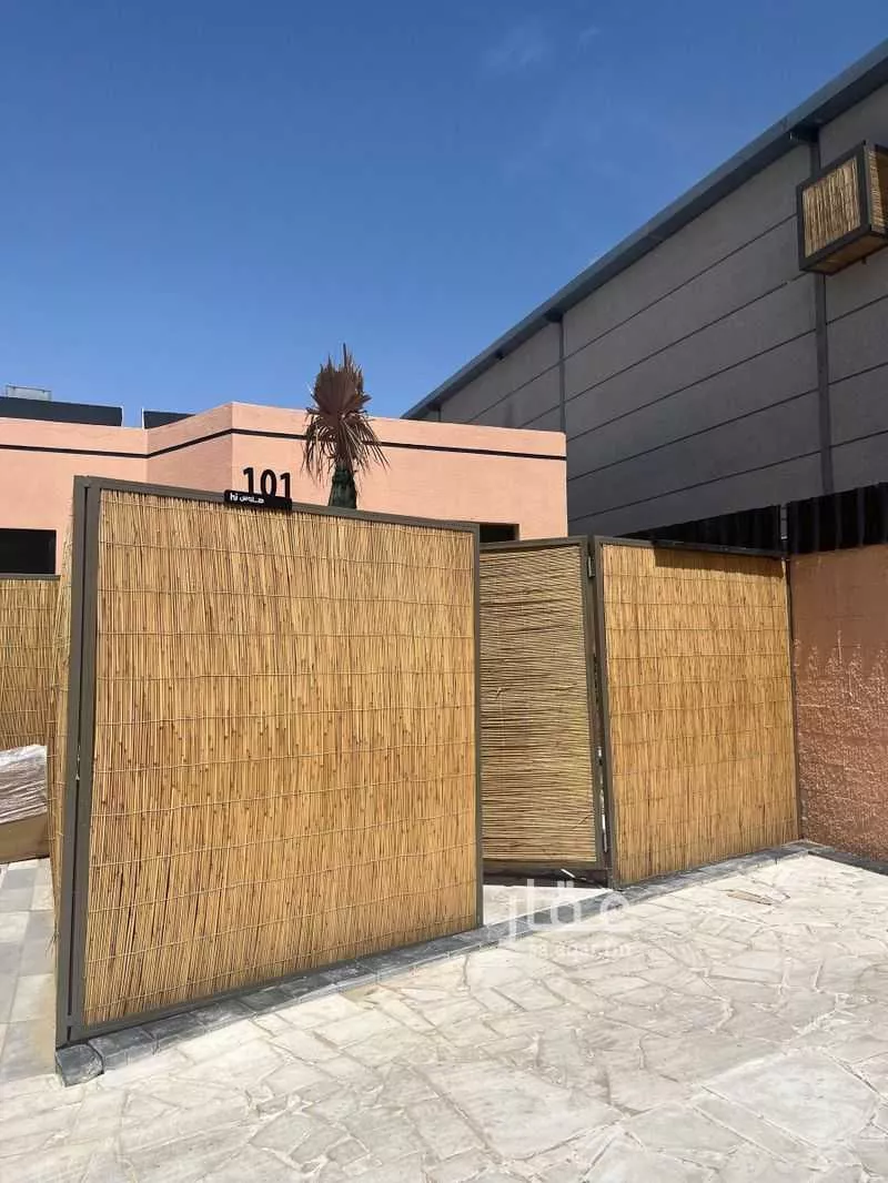 شقة 1 غرف في الراكة الجنوبية 5