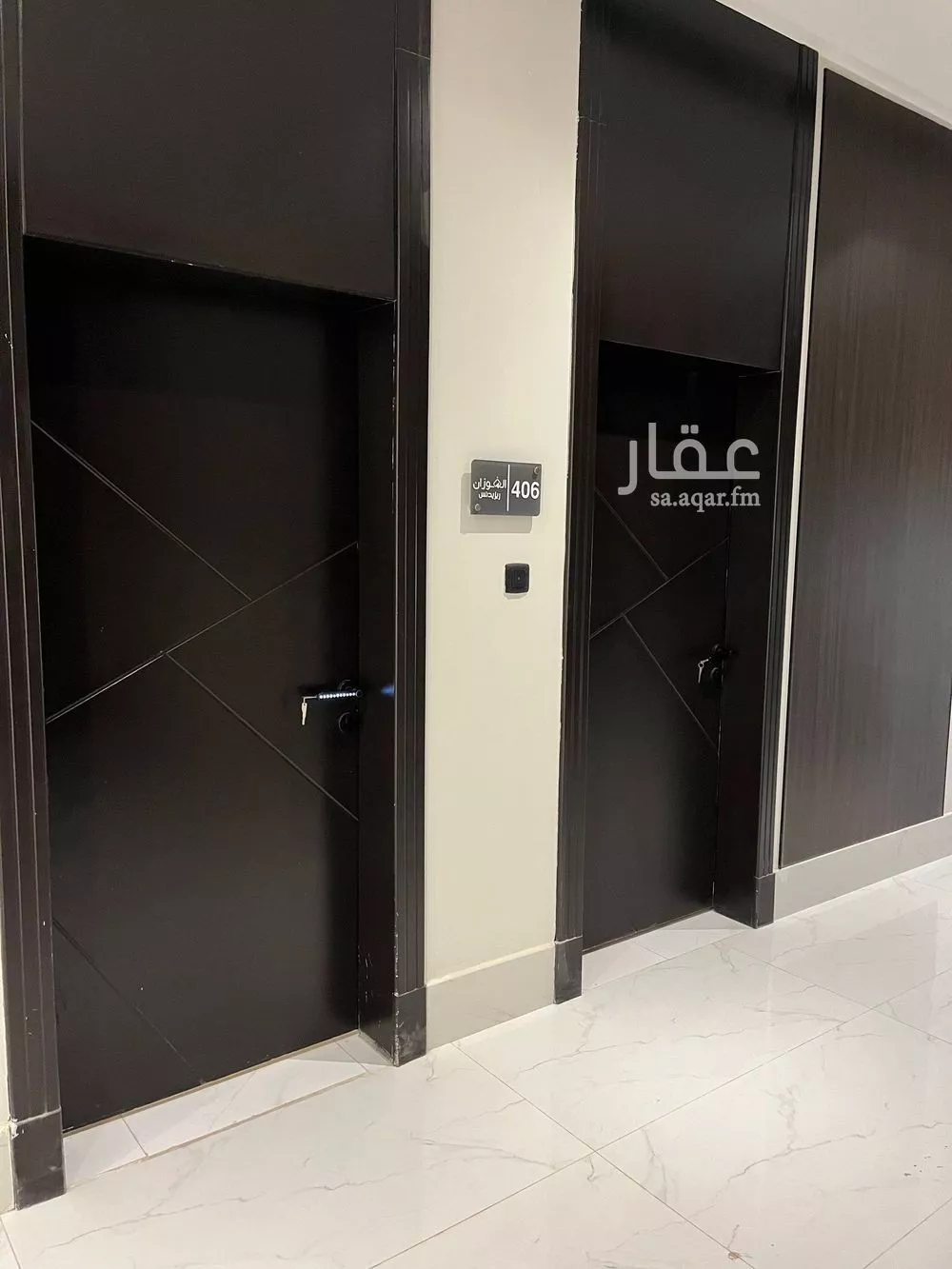 شقة 3 غرف في الحمرا 1