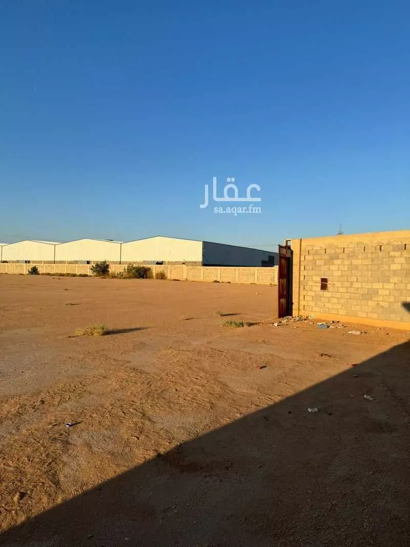 land in Al Amajiyah, Riyadh 6