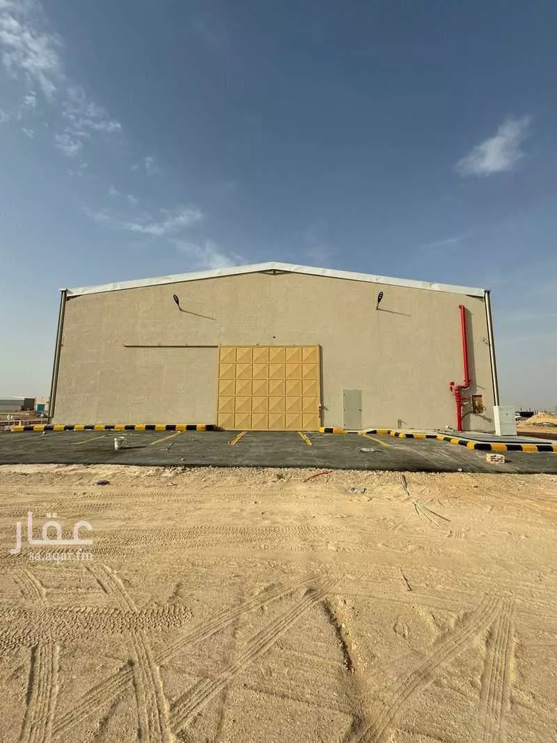 مستودع 750 م² في الرياض 2
