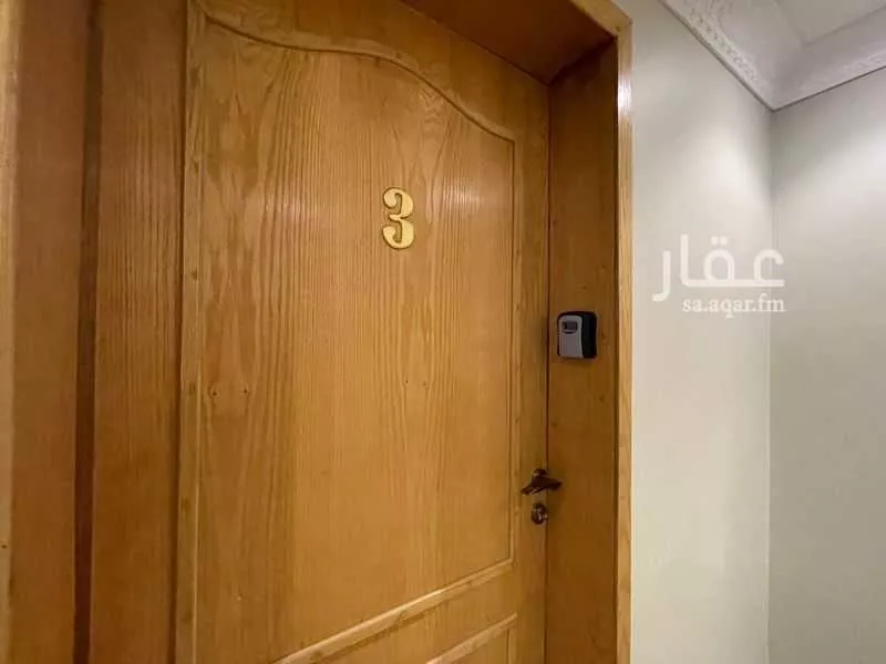 1 bedroom apartment in Al Jawharah, Eastern Province 16