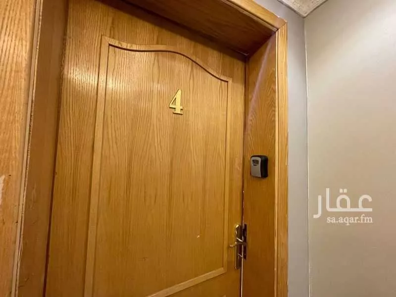 1 bedroom apartment in Al Jawharah, Eastern Province 20
